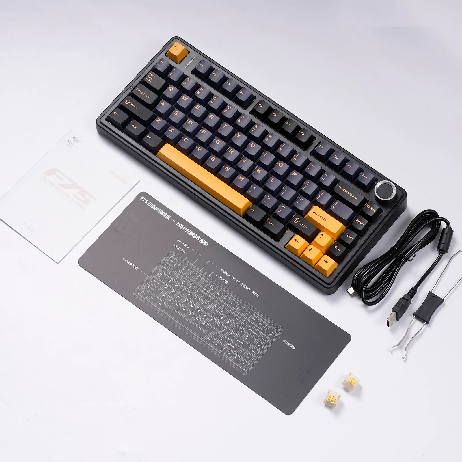 Thumbnail 67