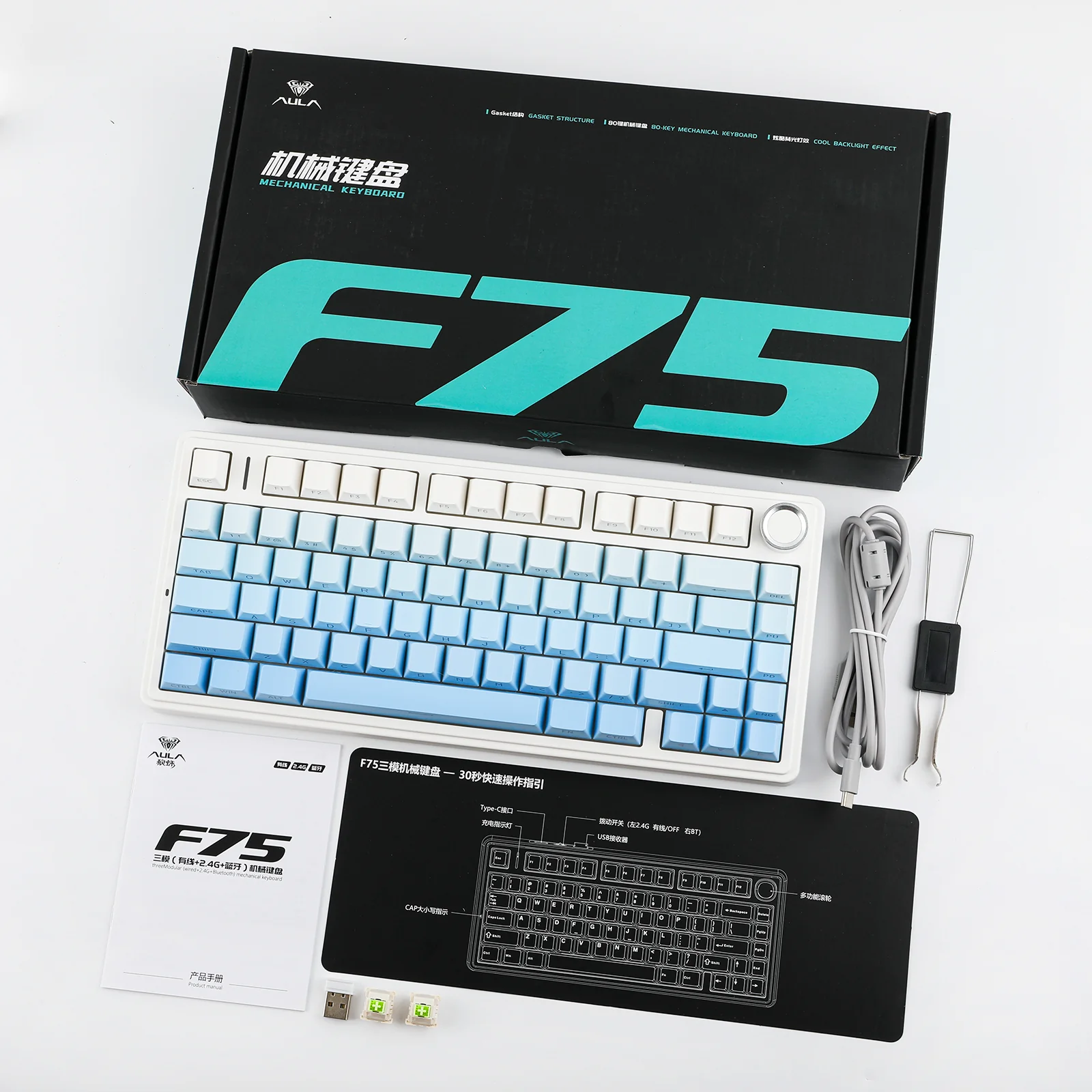 Thumbnail 88